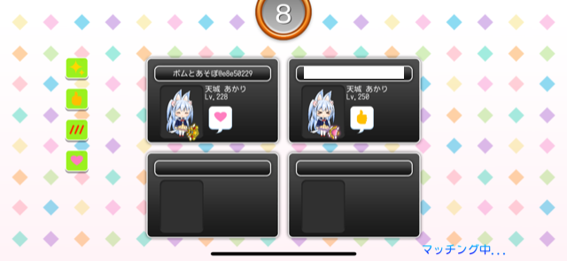 f:id:all-round:20220417152936p:plain