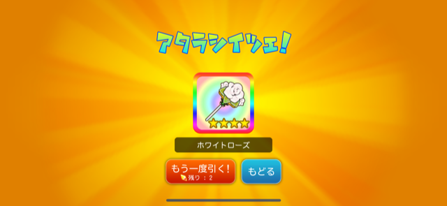 f:id:all-round:20220418141401p:plain