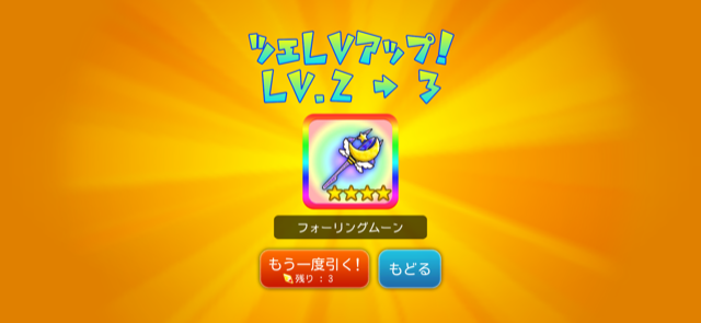 f:id:all-round:20220418143200p:plain