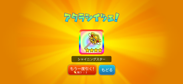 f:id:all-round:20220418144246p:plain