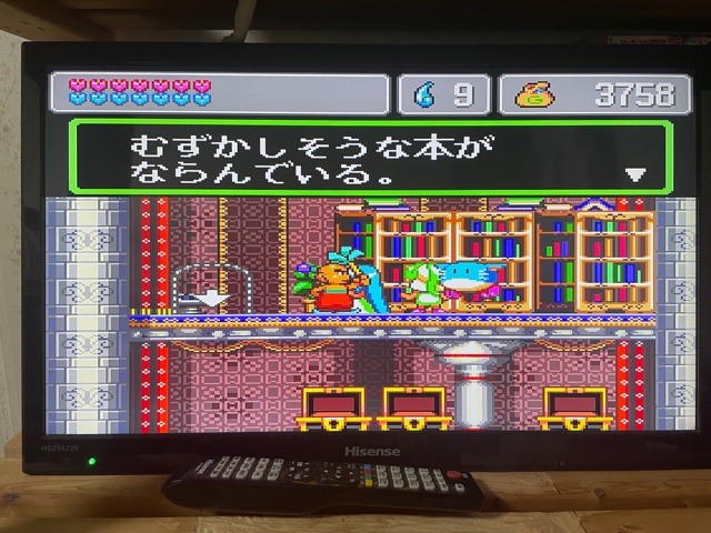 全ソフトクリア挑戦）メガドライブミニ モンスターワールド4