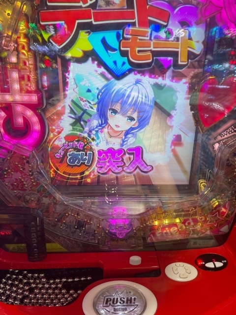 パチンコ）初打ち P J-RUSH5 RSJ（1/199タイプ）PAガール