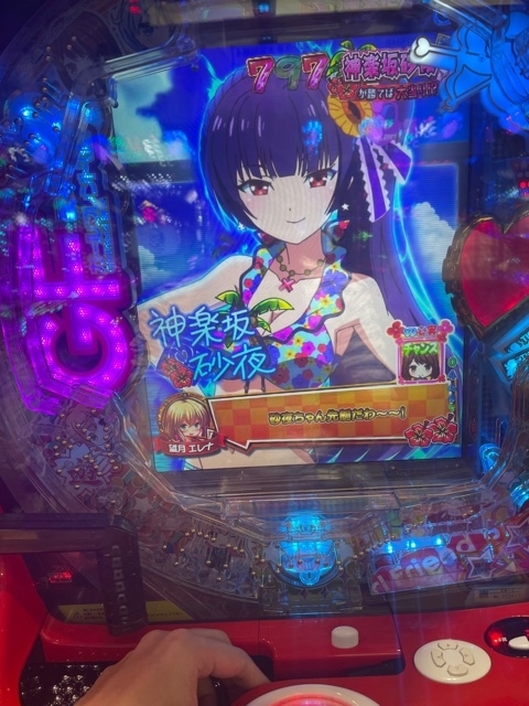パチンコ）初打ち P J-RUSH5 RSJ（1/199タイプ）PAガール