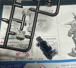 ガンプラ）『機動戦士ガンダムSEED』20周年記念MSセット