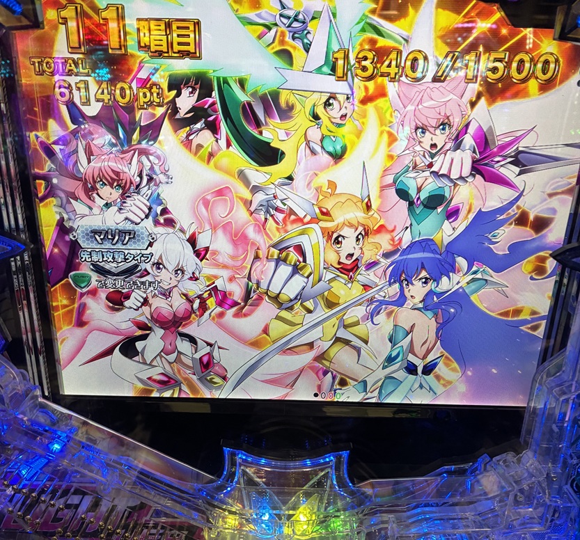 パチンコ）Pフィーバー戦姫絶唱シンフォギア4 LT-Light ver.「3000発3