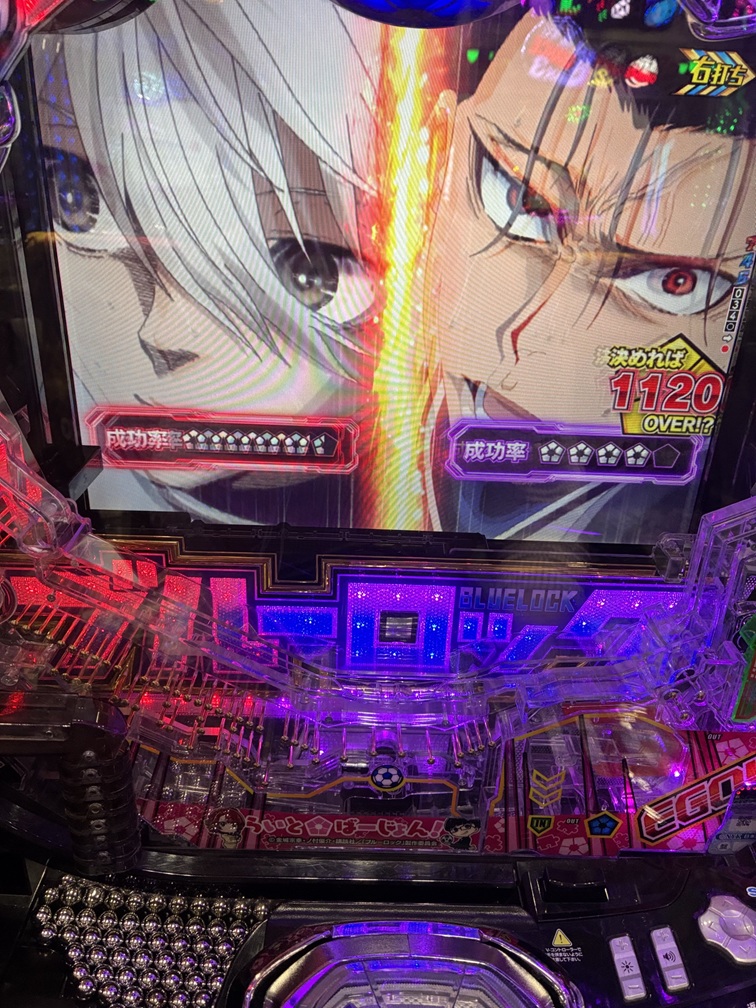 パチンコ）「eフィーバーブルーロック Light ver.」転落との相性が抜群