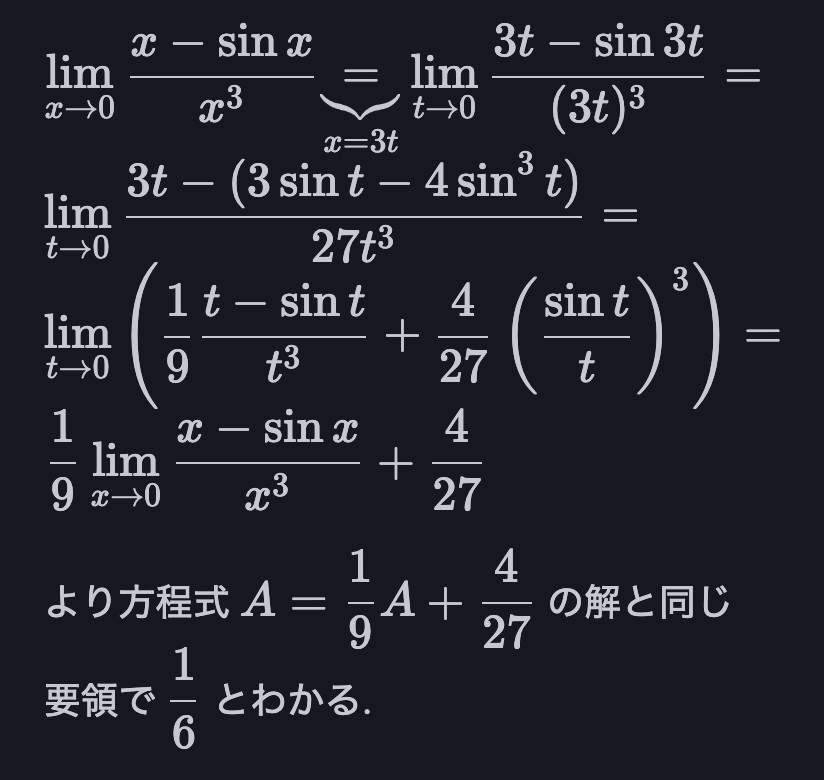 f:id:all_for_nothing:20201216144555j:plain