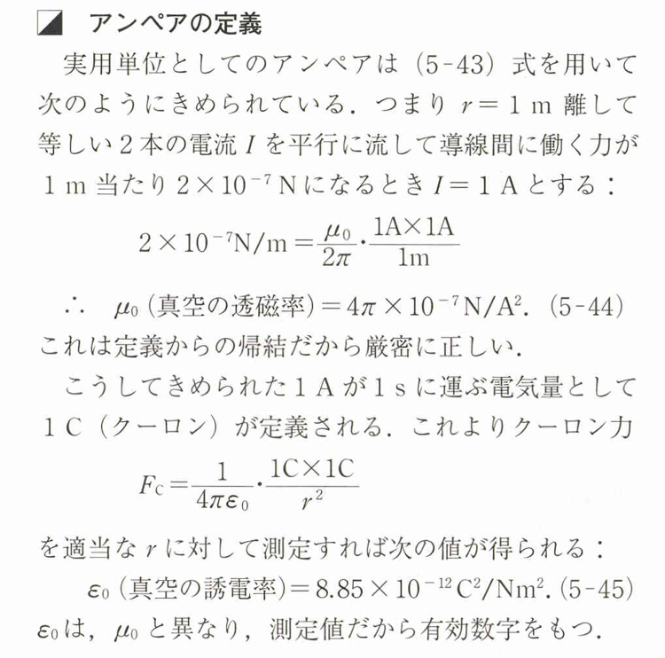 f:id:all_for_nothing:20210528132303j:plain