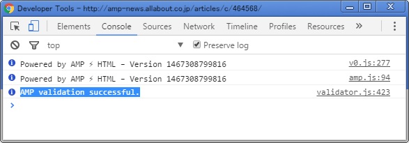f:id:allabout-techblog:20160711225958j:plain f:id:allabout-techblog:20160711225958j:plain