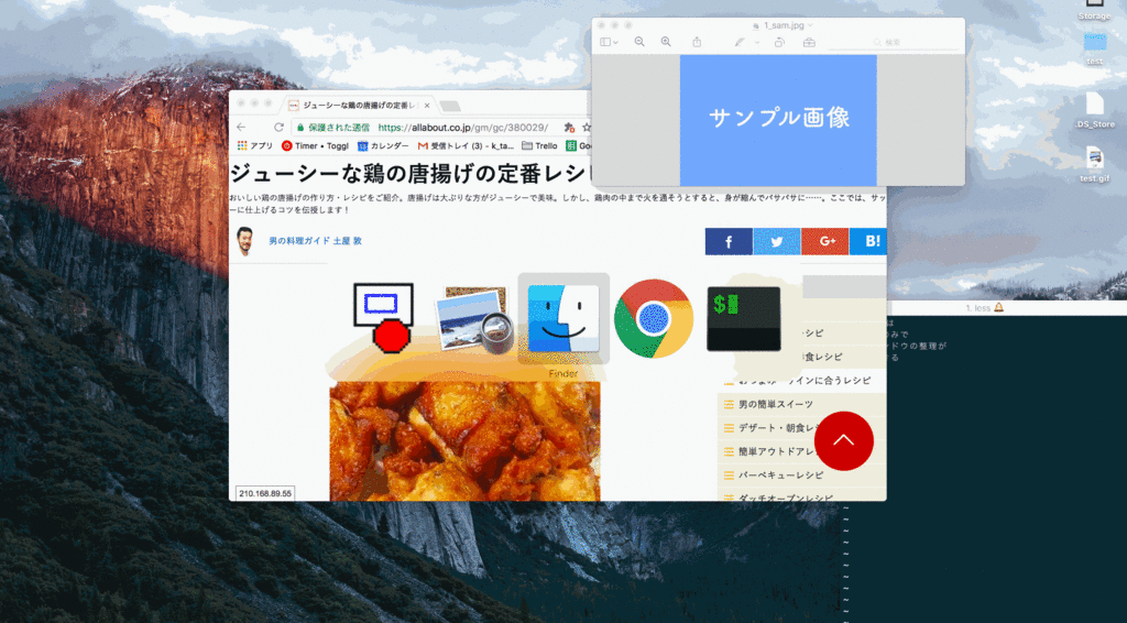 f:id:allabout-techblog:20170314092205g:plain f:id:allabout-techblog:20170314092205g:plain