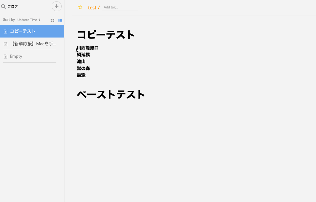 f:id:allabout-techblog:20170314092222g:plain f:id:allabout-techblog:20170314092222g:plain