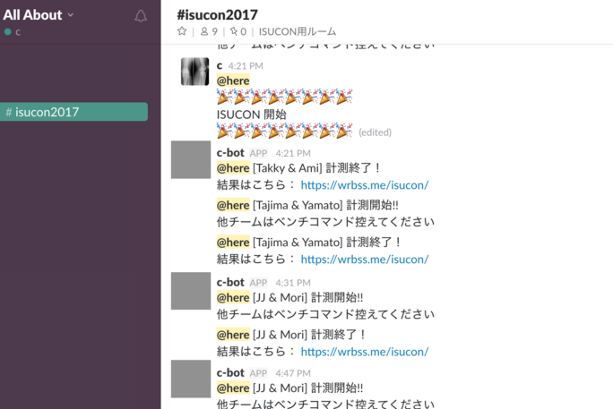 f:id:allabout-techblog:20170426121904p:plain f:id:allabout-techblog:20170426121904p:plain