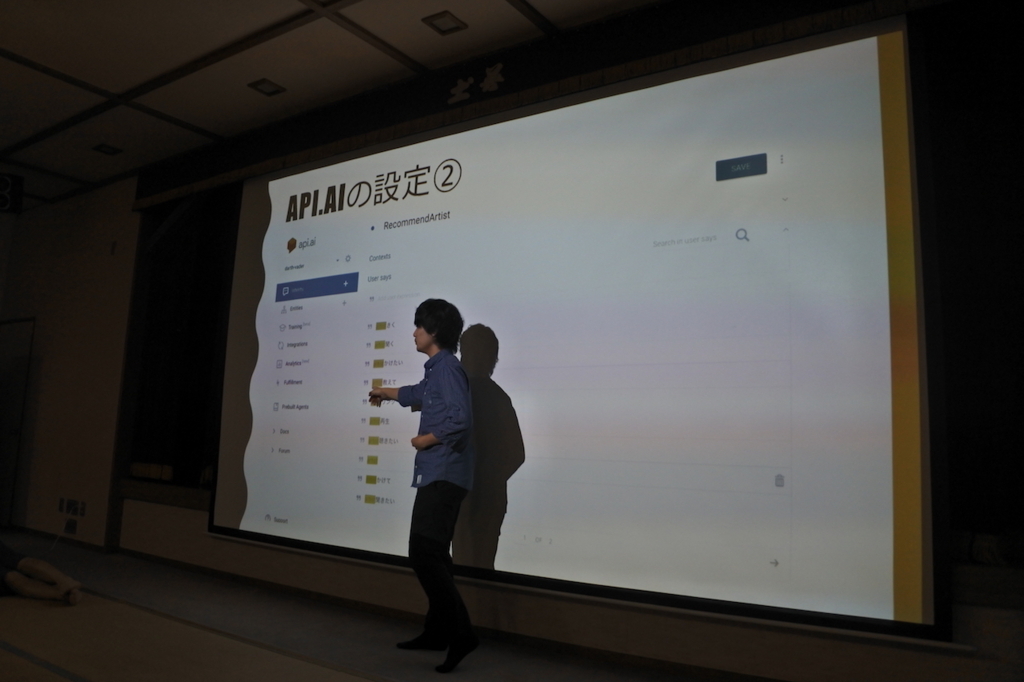 f:id:allabout-techblog:20170726155901j:plain