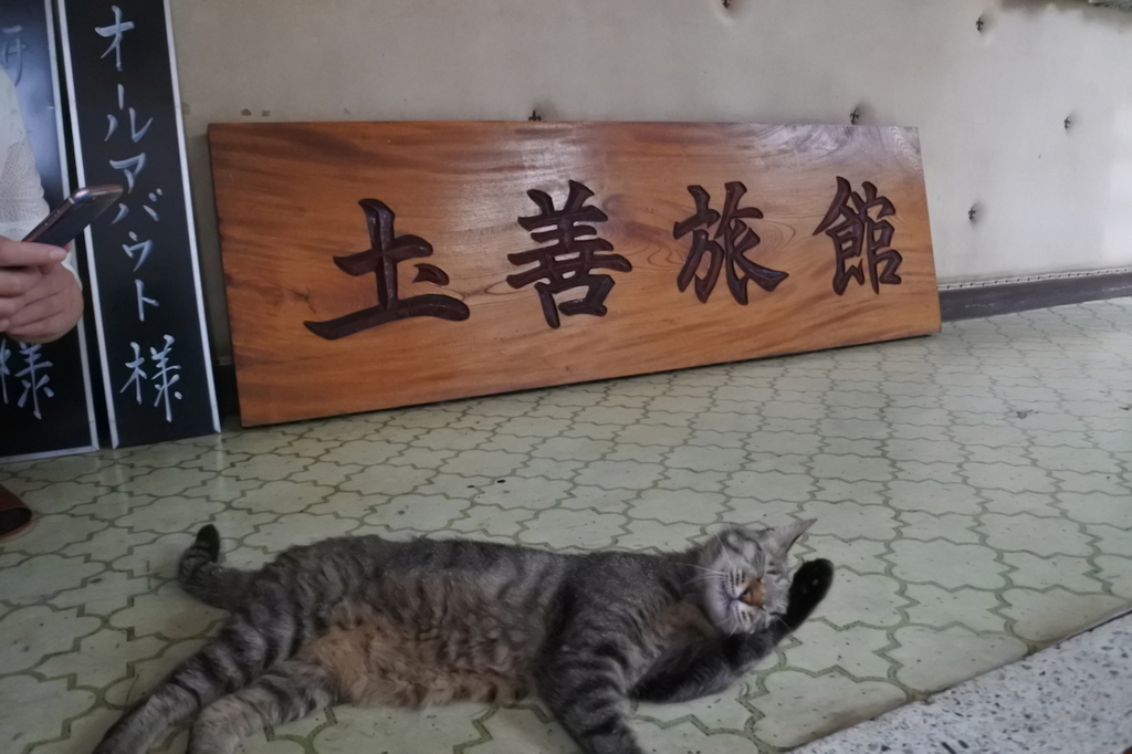 f:id:allabout-techblog:20170727151601j:plain