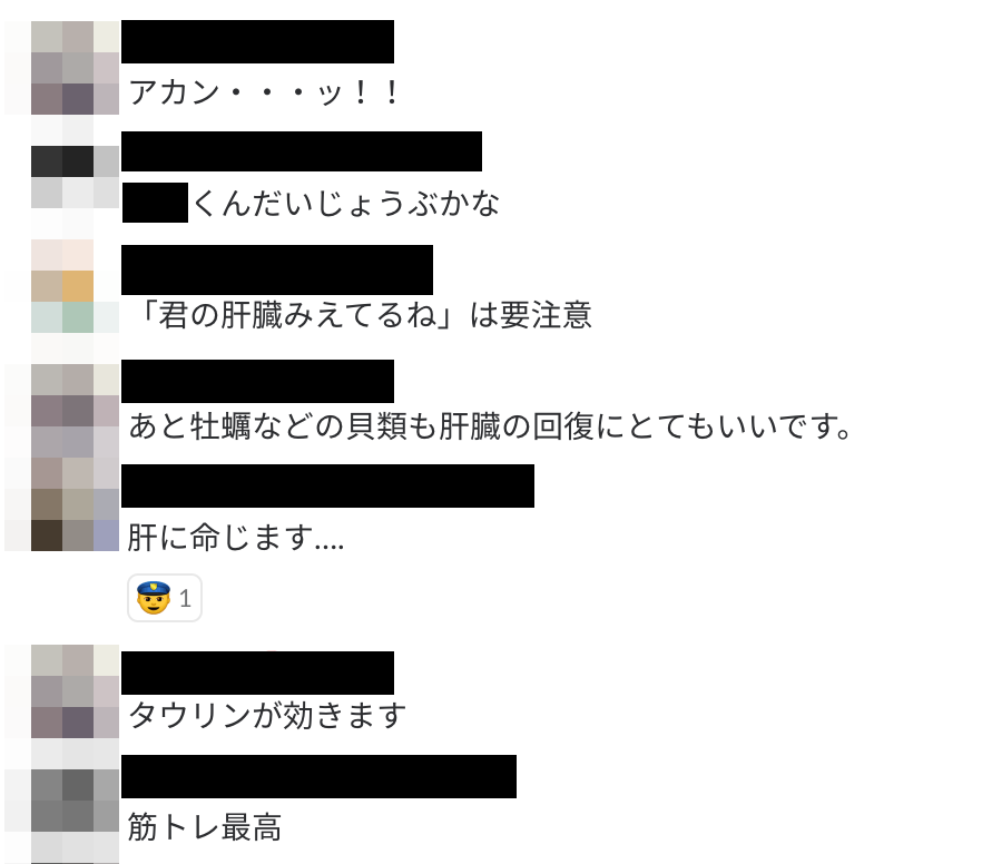 f:id:allabout-techblog:20180126191037p:plain:w400 f:id:allabout-techblog:20180126191037p:plain:w400