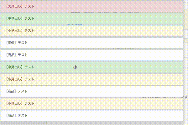 f:id:allabout-techblog:20180313173746g:plain f:id:allabout-techblog:20180313173746g:plain