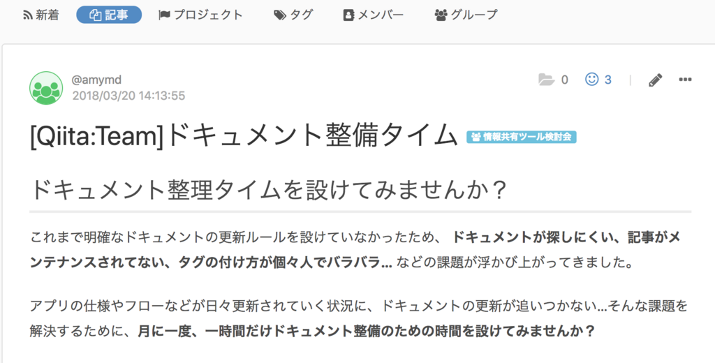 f:id:allabout-techblog:20180423184339p:plain