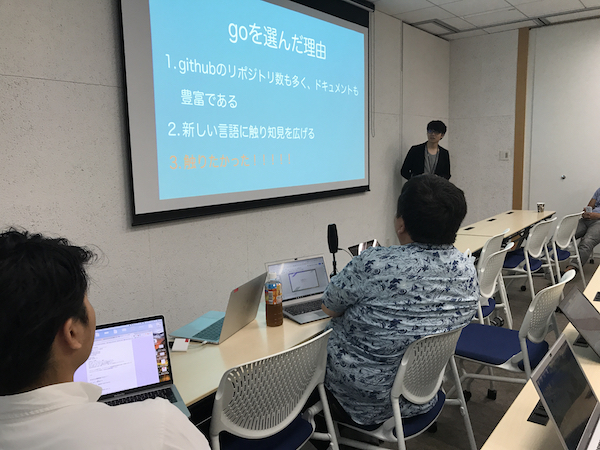 f:id:allabout-techblog:20180921101217j:plain