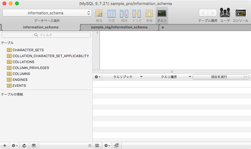f:id:allabout-techblog:20190314140021p:plain