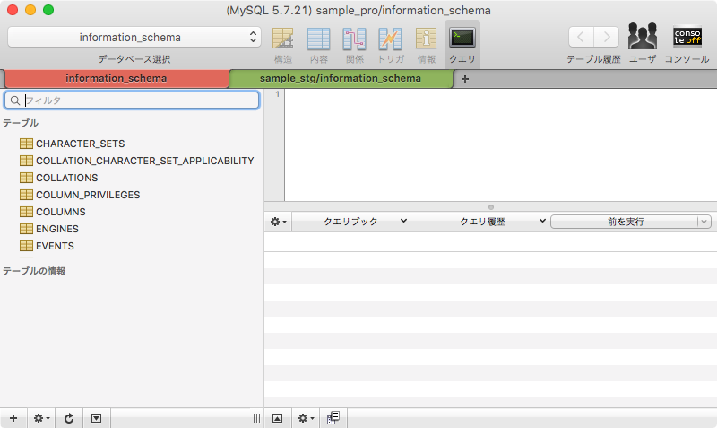 f:id:allabout-techblog:20190314140124p:plain