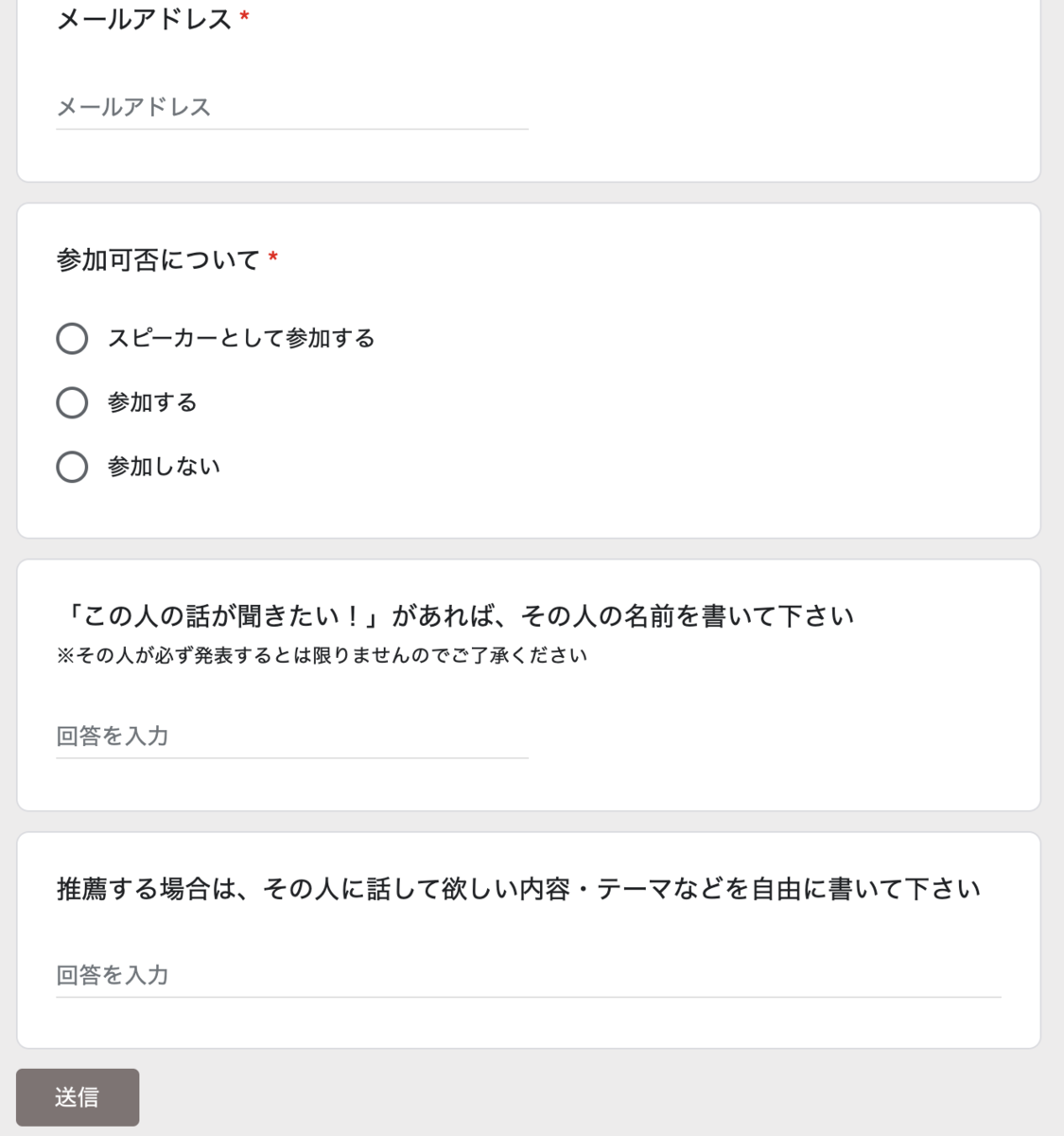 f:id:allabout-techblog:20191220152657p:plain