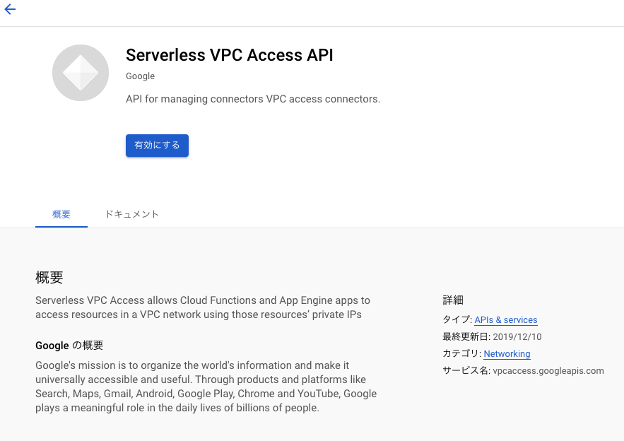 f:id:allabout-techblog:20200629165112p:plain