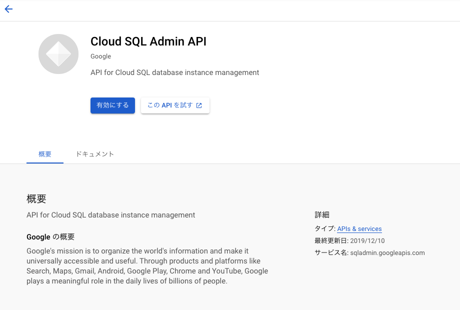 f:id:allabout-techblog:20200629165332p:plain