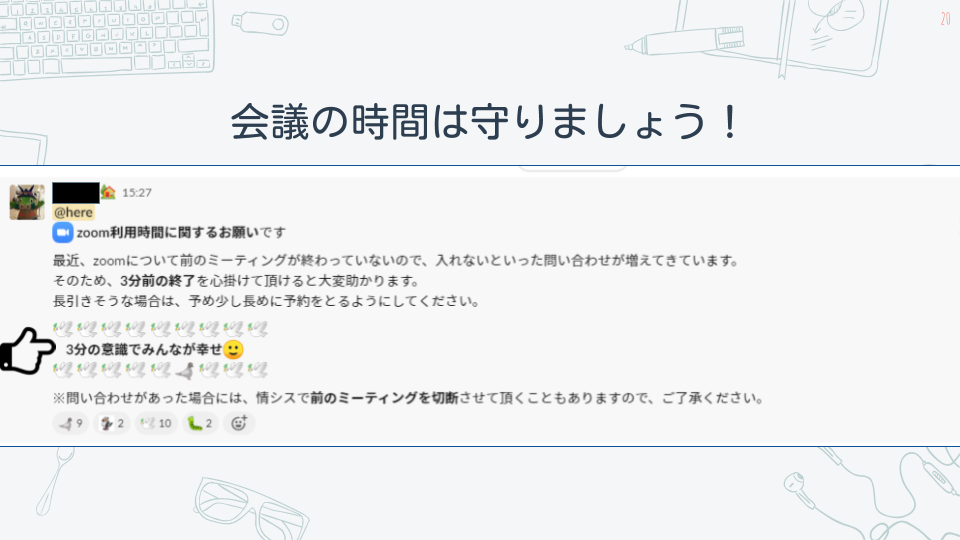 f:id:allabout-techblog:20200925160036p:plain f:id:allabout-techblog:20200925160036p:plain