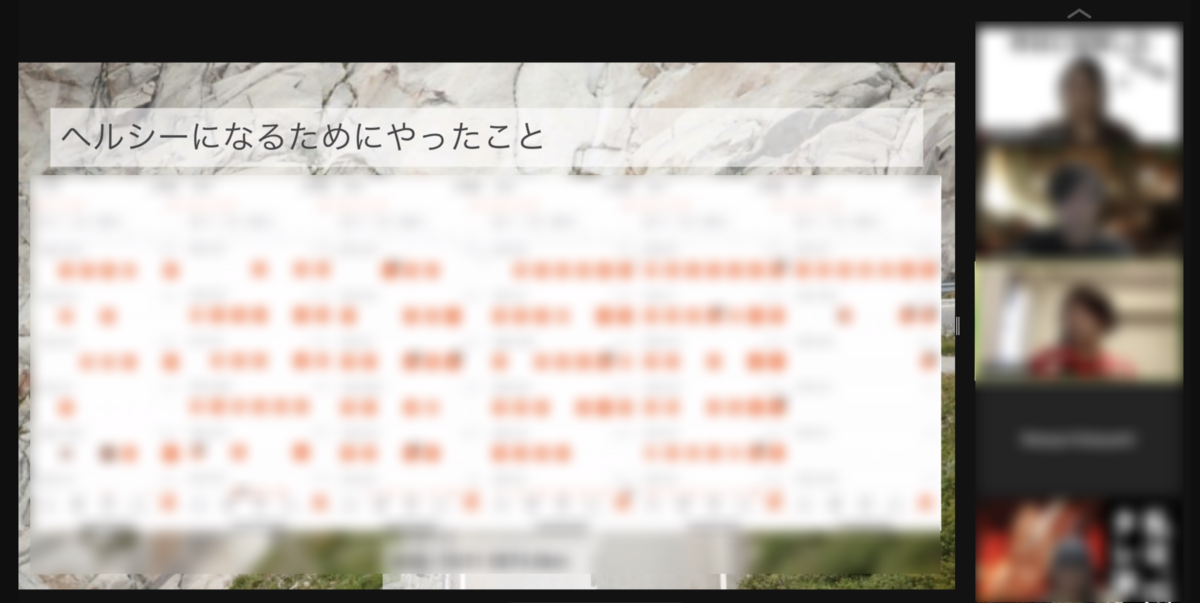 f:id:allabout-techblog:20210125122731p:plain