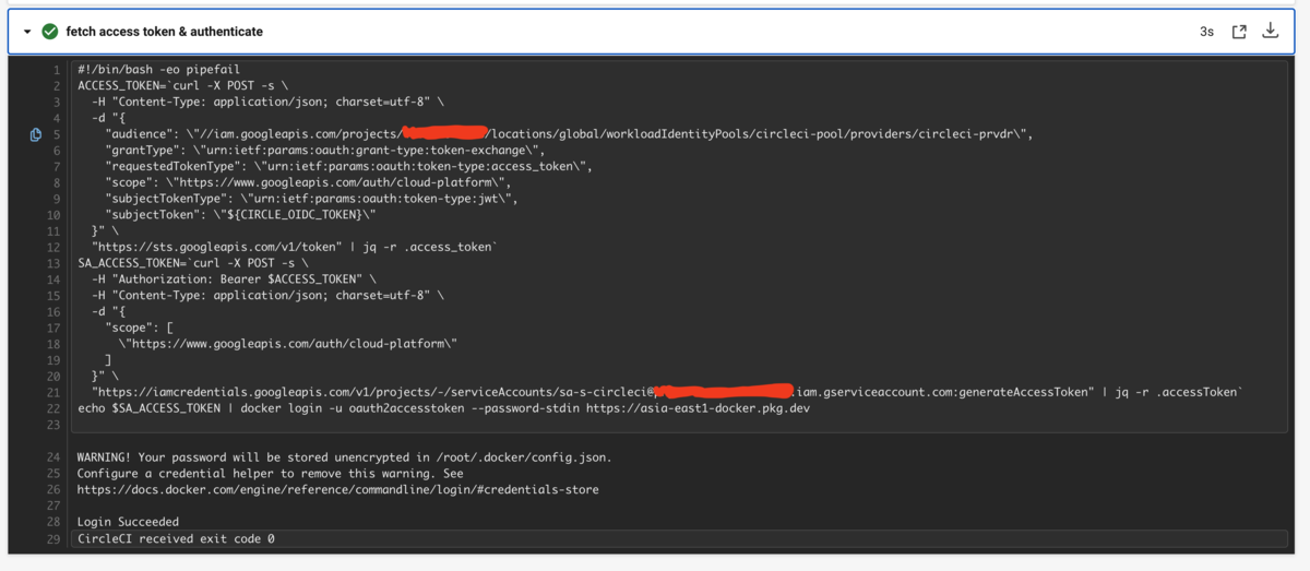 f:id:allabout-techblog:20220329210816p:plain