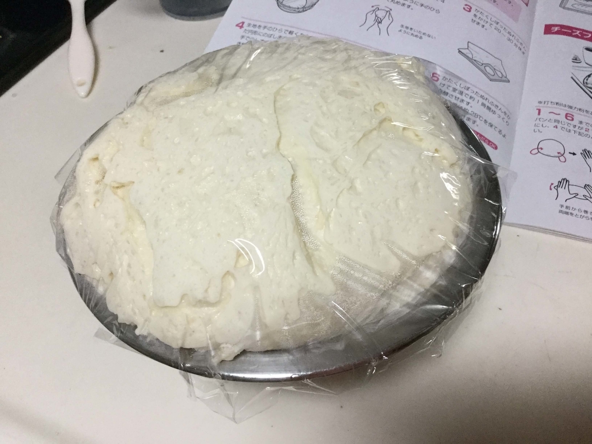 f:id:allbread:20201028215439j:plain f:id:allbread:20201028215439j:plain