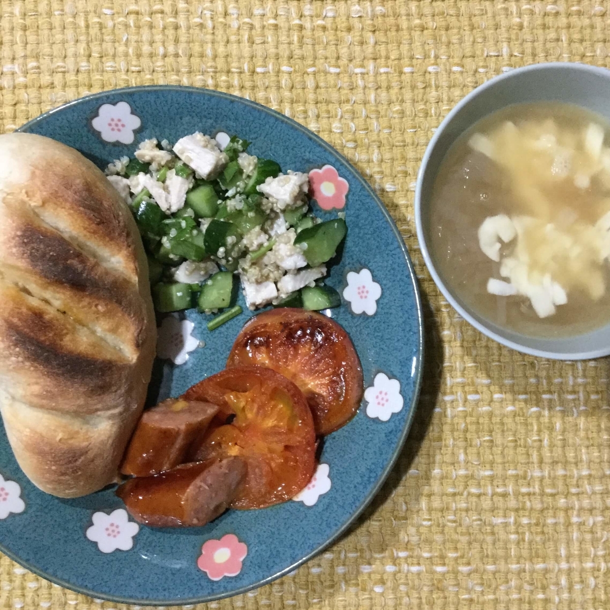 f:id:allbread:20201028221831j:plain f:id:allbread:20201028221831j:plain