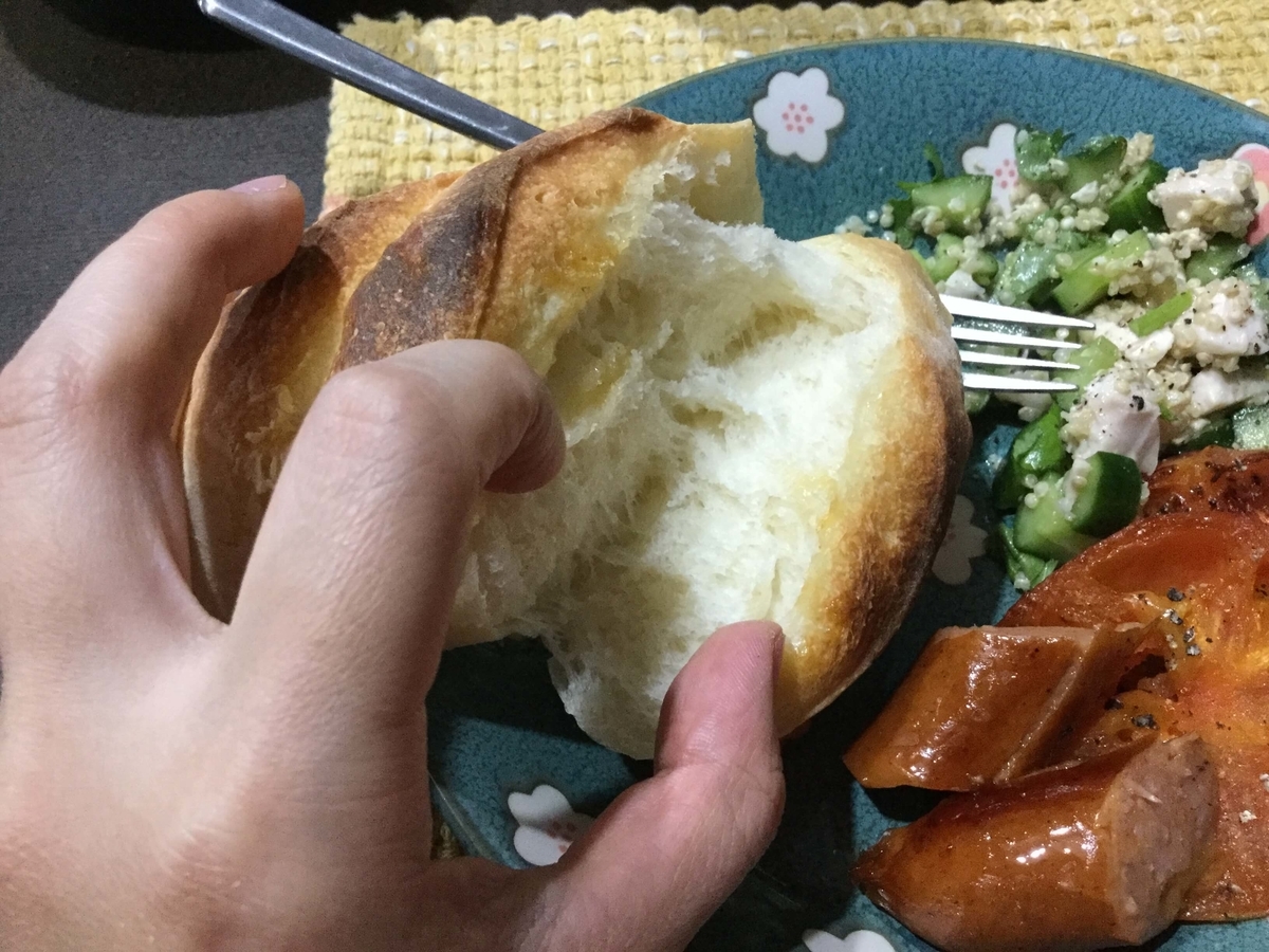 f:id:allbread:20201028222007j:plain f:id:allbread:20201028222007j:plain