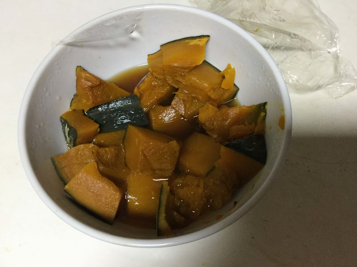 f:id:allbread:20201030221919j:plain f:id:allbread:20201030221919j:plain