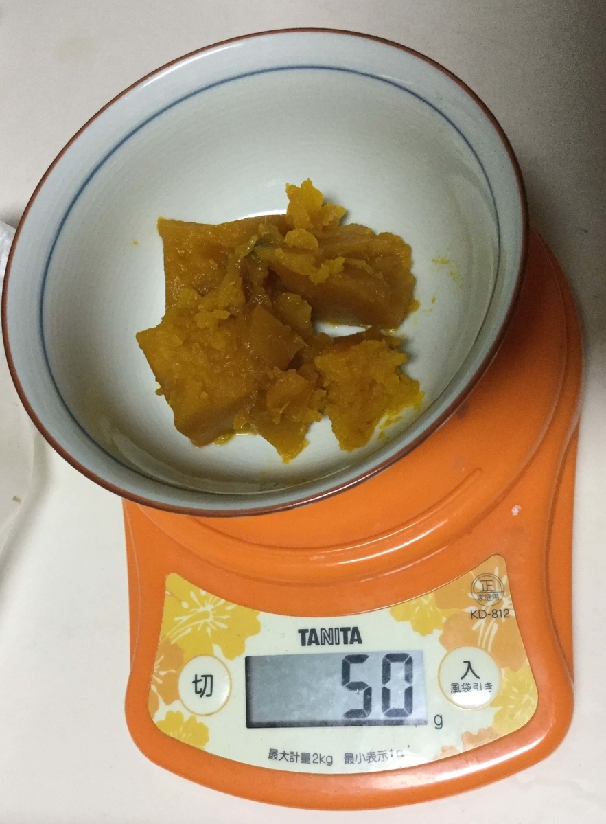 f:id:allbread:20201030222559j:plain f:id:allbread:20201030222559j:plain