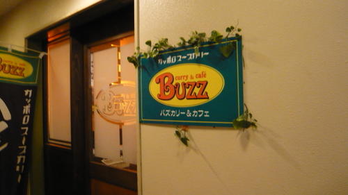 f:id:allegro:20080304202425j:image