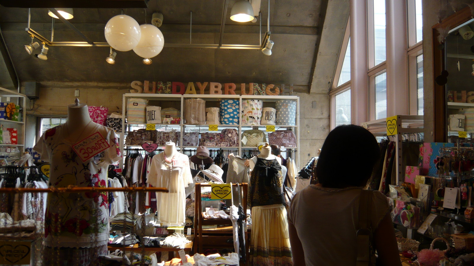 f:id:allegro:20080705150021j:image:w440