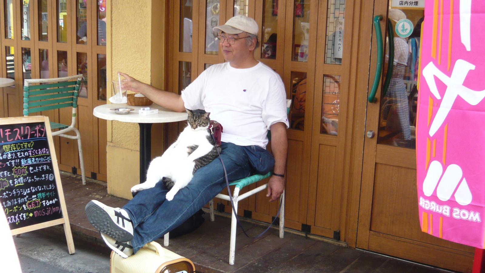 f:id:allegro:20080705155241j:image:w440