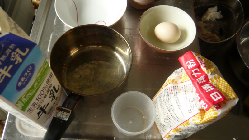 f:id:allegro:20080923084558j:image:w440