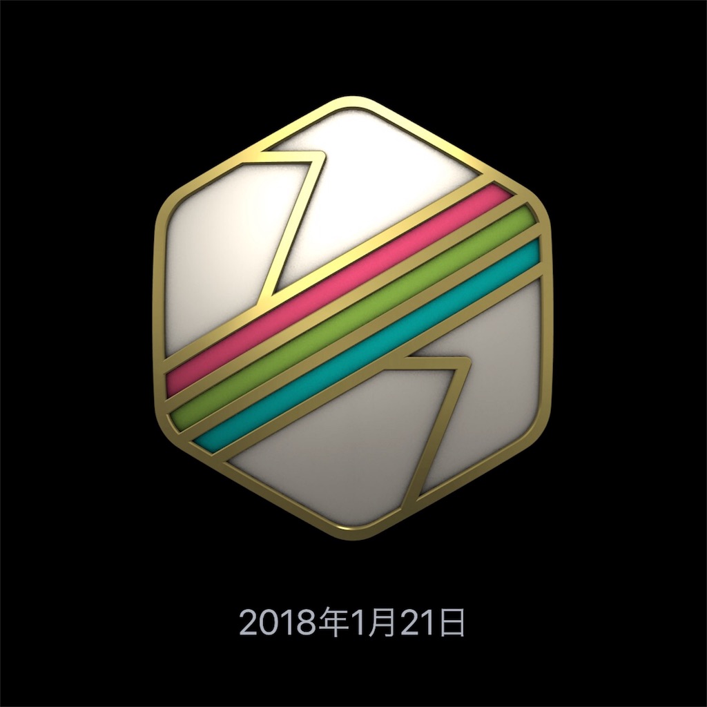 f:id:allegro:20180122073534j:image f:id:allegro:20180122073534j:image