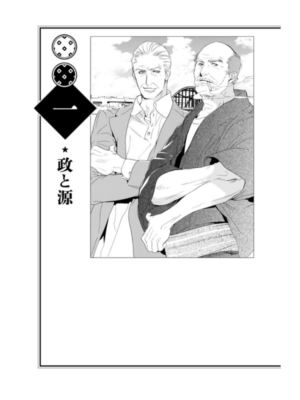 f:id:allenda48:20150426194831j:image:w360