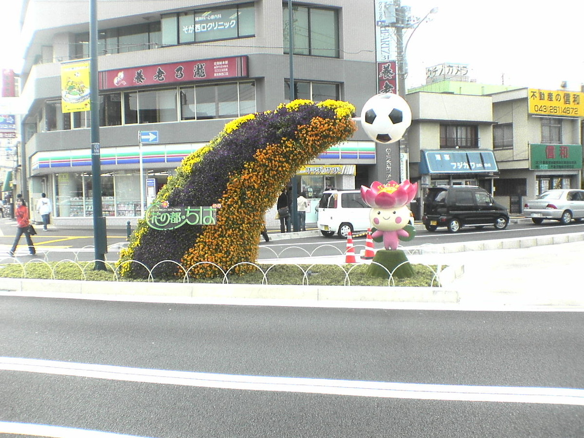 f:id:allenkk:20060422132503j:plain