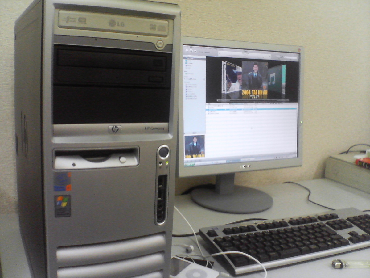 f:id:allenkk:20070209202802j:plain