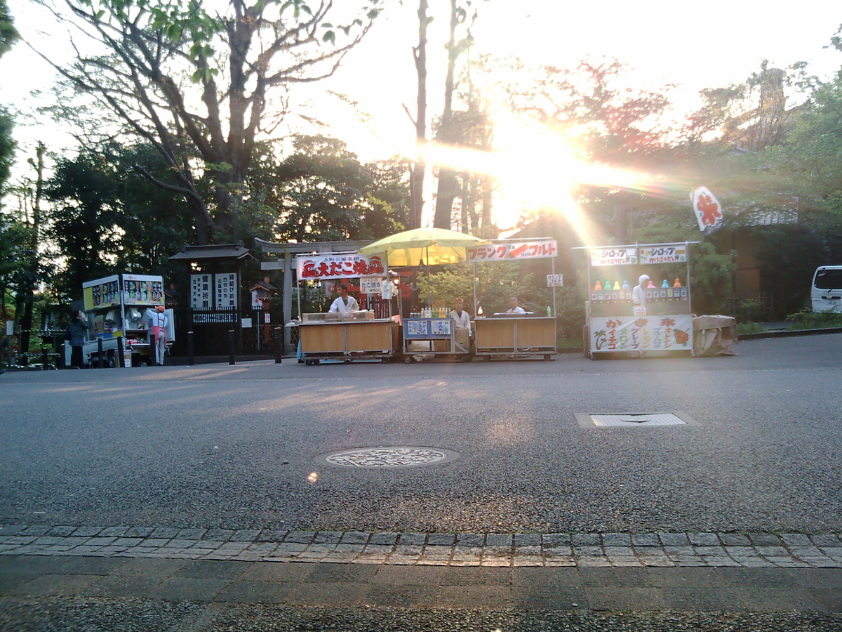 f:id:allenkk:20100501173220j:plain