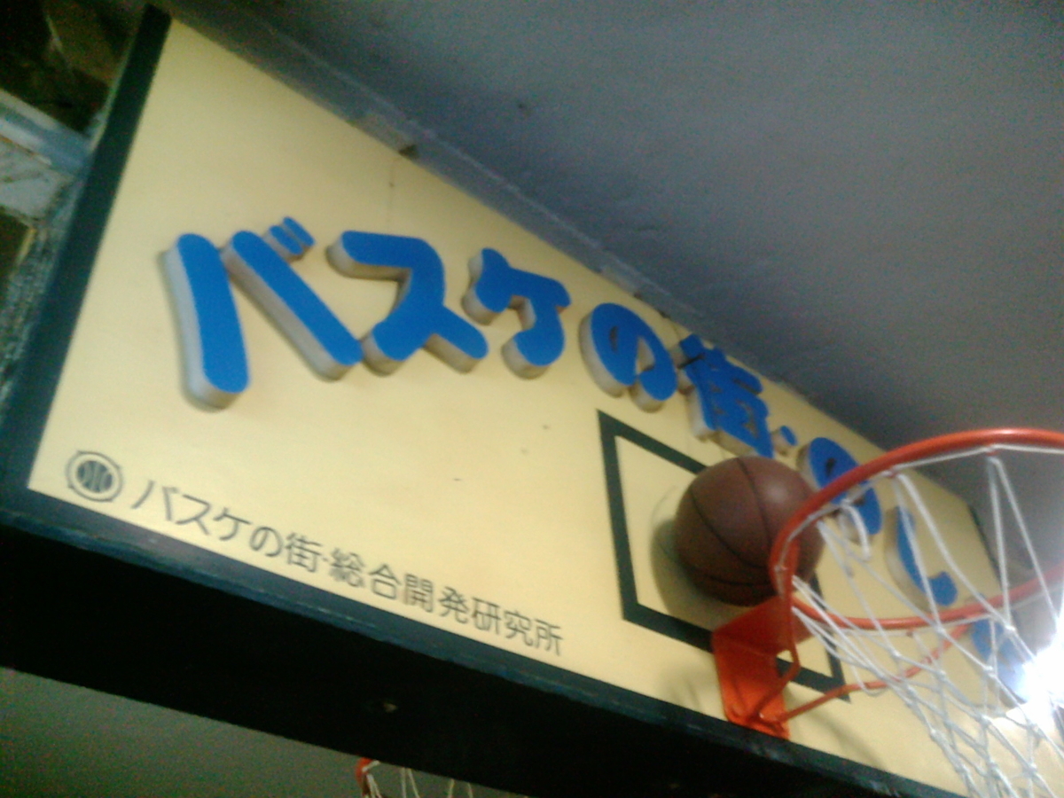 f:id:allenkk:20100801201457j:plain