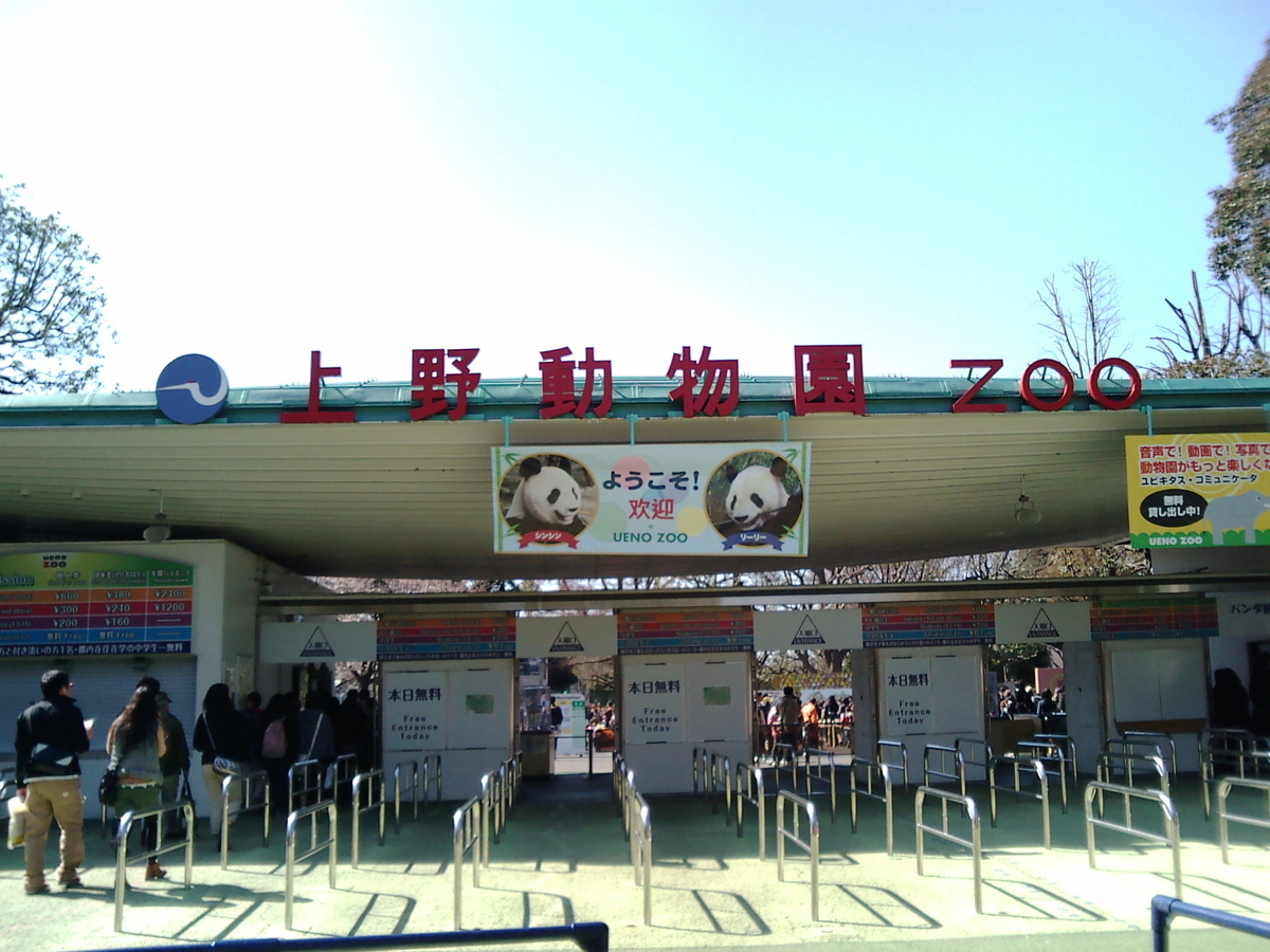 f:id:allenkk:20110404141946j:plain