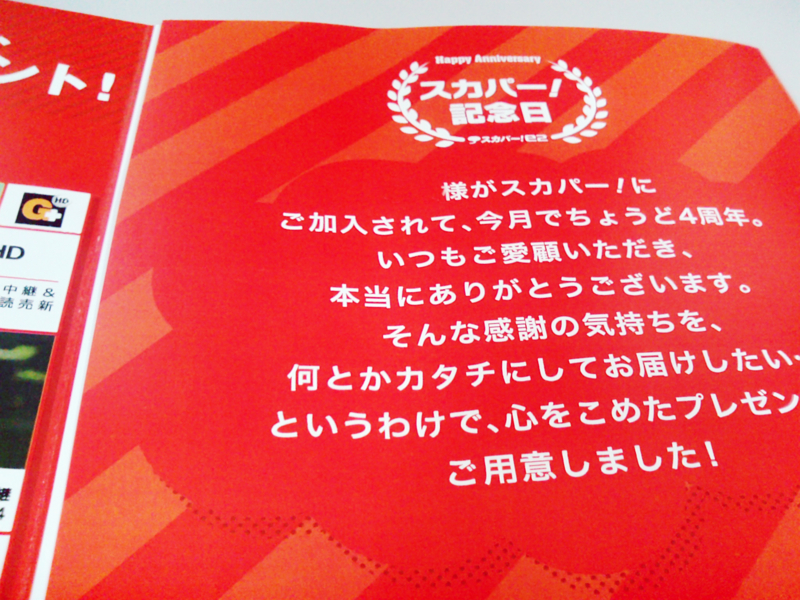f:id:allenkk:20120315143106j:image:w360
