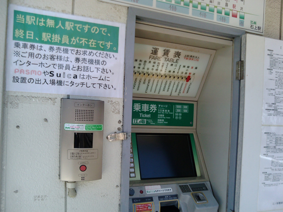 f:id:allenkk:20120325172026j:image