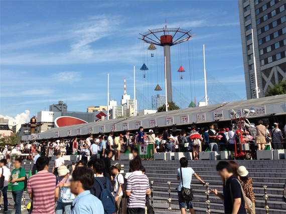 f:id:allenkk:20121003132200j:plain