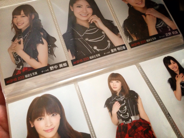 f:id:allenkk:20130115184233j:plain f:id:allenkk:20130115184233j:plain